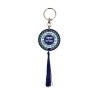 Dorit Judaica Decorative Keychain Words of Bles... | Judaica Keychains