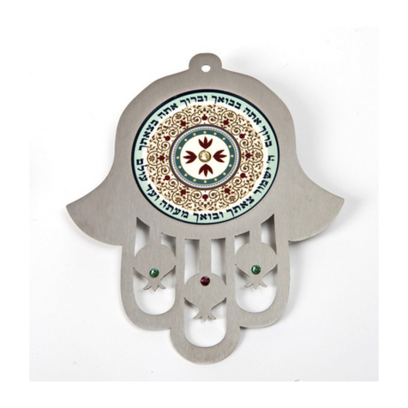 Dorit Judaica Maroon Wall Hamsa Arrival and Departure... | Hamsa Hands