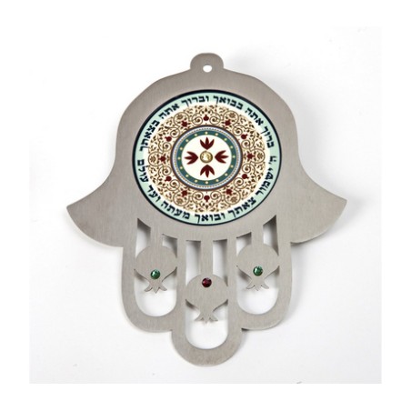 Dorit Judaica Maroon Wall Hamsa Arrival and Departure... | Hamsa Hands