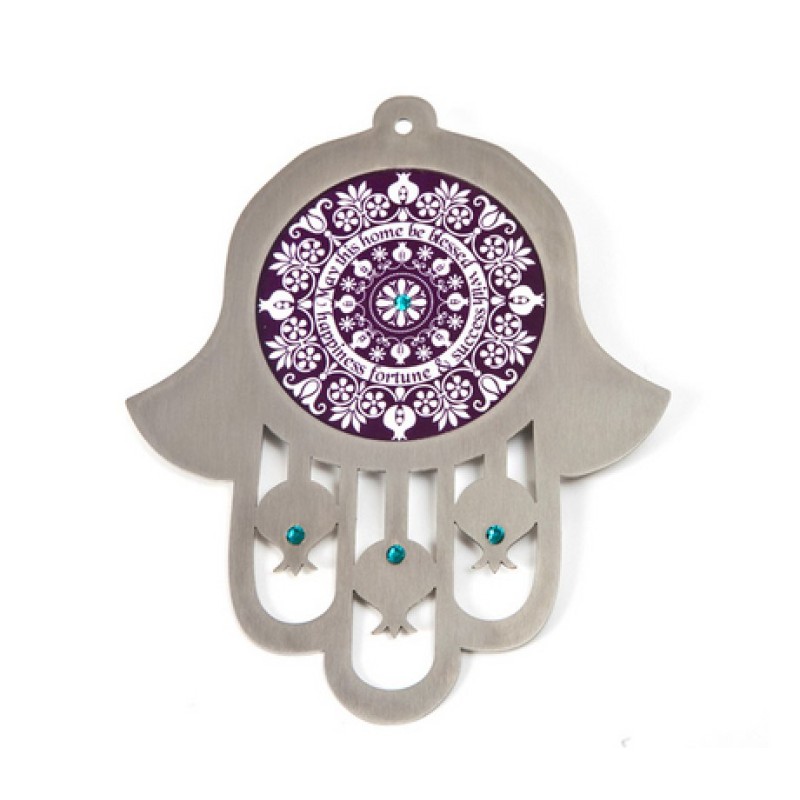 Dorit Judaica Purple Stainless Steel Wall Hamsa Home ... | Hamsa Hands