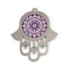 Dorit Judaica Purple Stainless Steel Wall Hamsa Home ... | Hamsa Hands