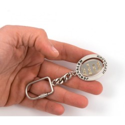 Silver Gold Key Ring Swivel Center Russian Bles... | Judaica Keychains