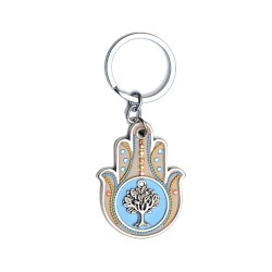 Tree of Life Hamsa Key Ring in Light Blue by Es... | Judaica Keychains