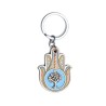 Tree of Life Hamsa Key Ring in Light Blue by Es... | Judaica Keychains