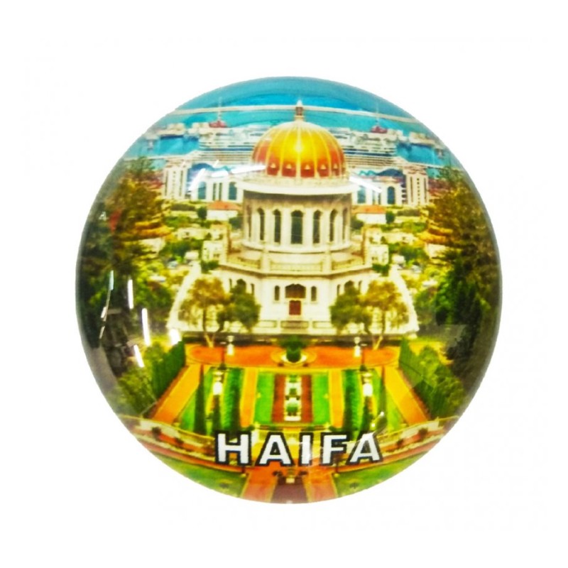 Rounded Glass Magnet %96 Bahai Gardens with Port o... | Jewish Magnets
