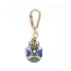 Blue Green Hamsa Key Ring by Ester Shahaf | Judaica Keychains