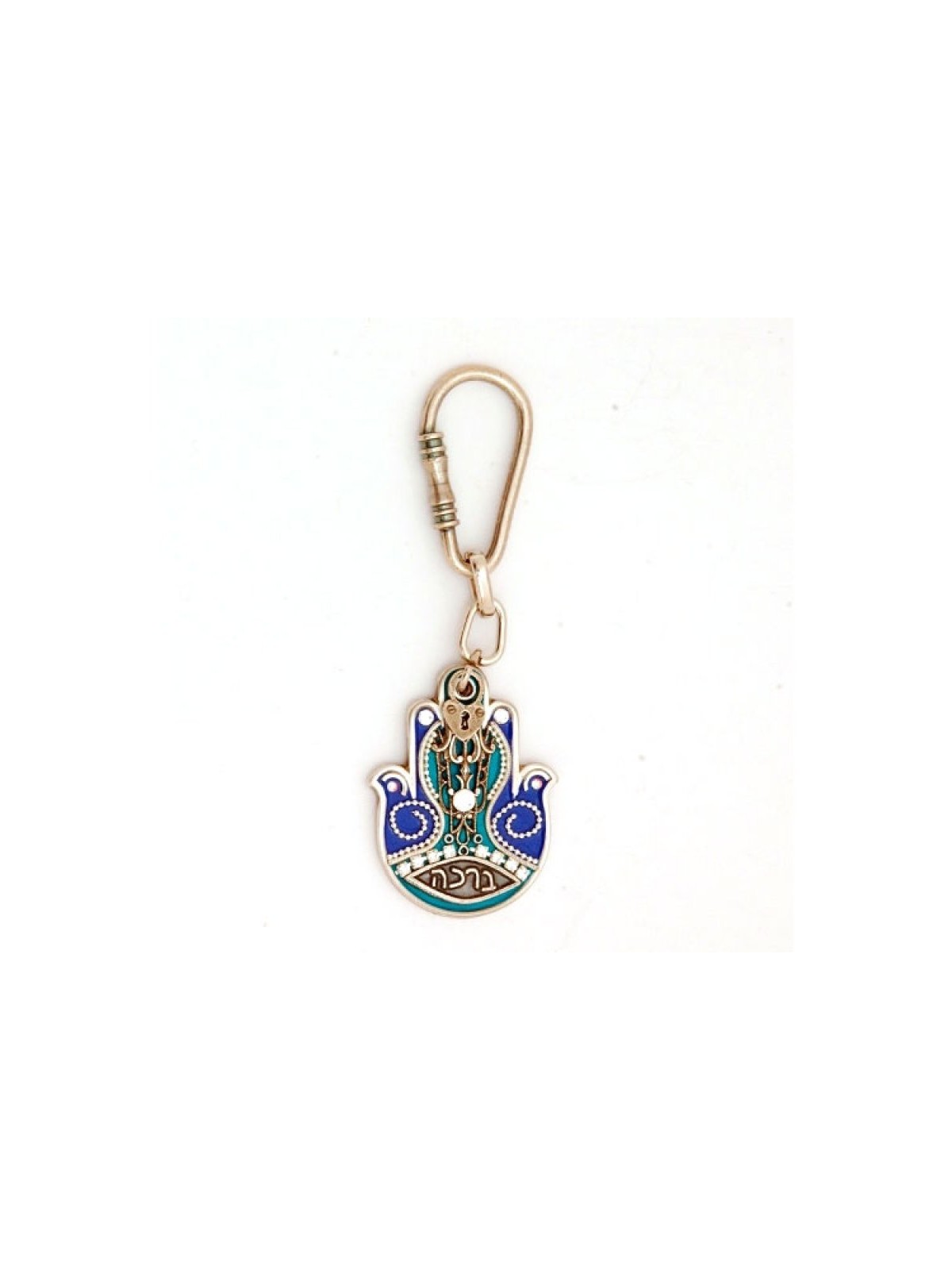 Blue Green Hamsa Key Ring by Ester Shahaf | Judaica Keychains