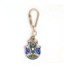 Blue Green Hamsa Key Ring by Ester Shahaf | Judaica Keychains