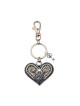 Metalwork Heart Keychain by Ester Shahaf | Judaica Keychains