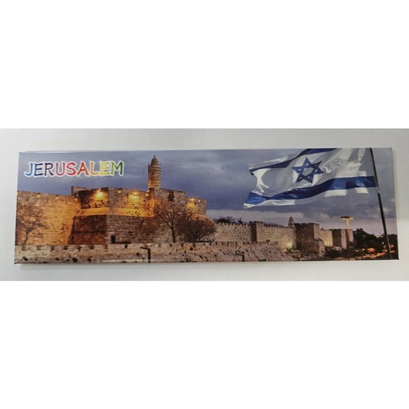 Colorful Long Magnet Jerusalems Citadel of David a... | Jewish Magnets