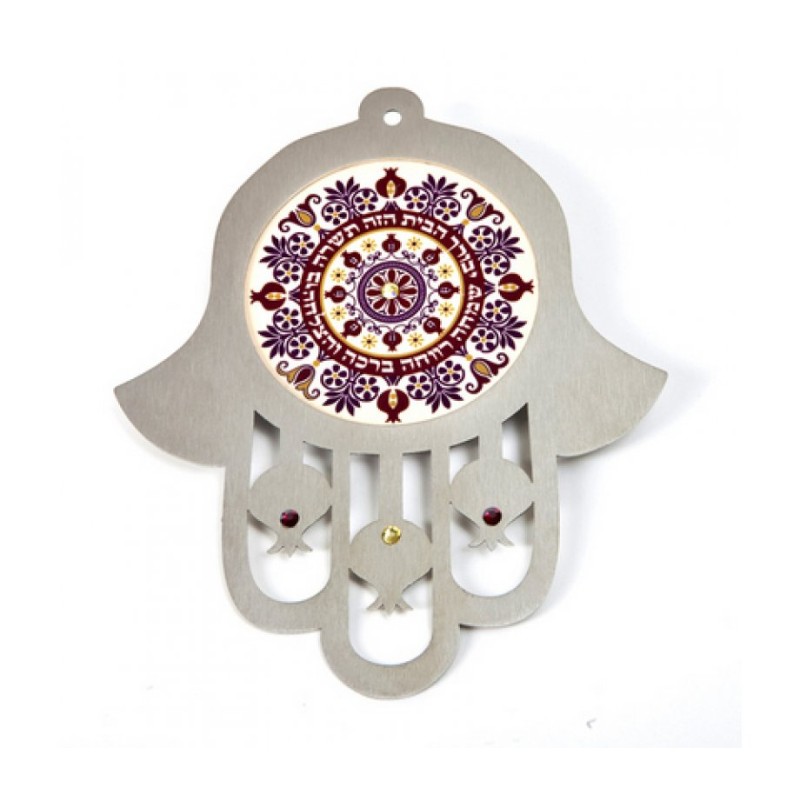 Dorit Judaica Purple Shades Wall Hamsa Home Blessing ... | Hamsa Hands
