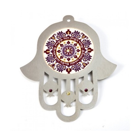 Dorit Judaica Purple Shades Wall Hamsa Home Blessing ... | Hamsa Hands