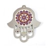 Dorit Judaica Purple Shades Wall Hamsa Home Blessing ... | Hamsa Hands