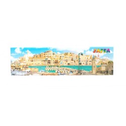 Colorful Long Magnet Jaffa Port Historical Town So... | Jewish Magnets