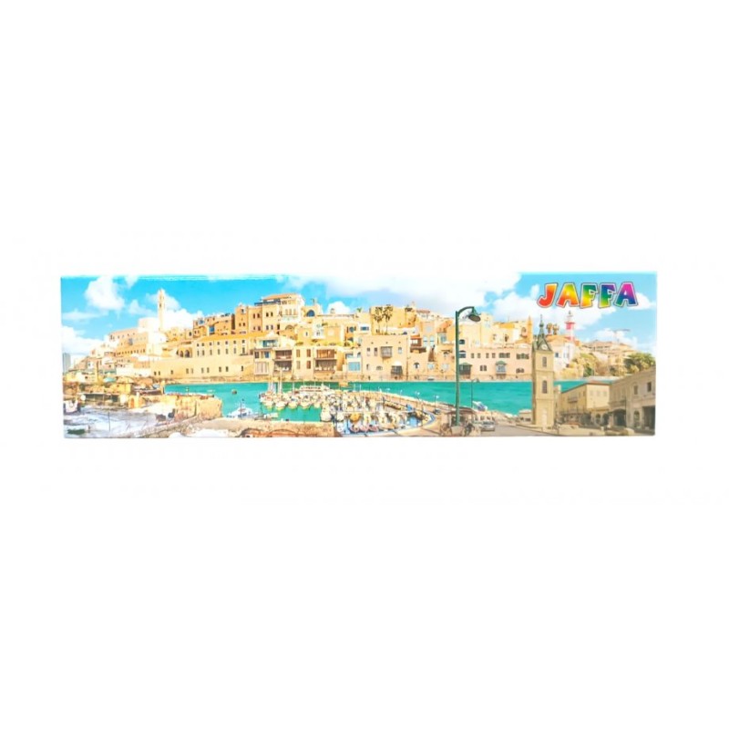 Colorful Long Magnet Jaffa Port Historical Town So... | Jewish Magnets
