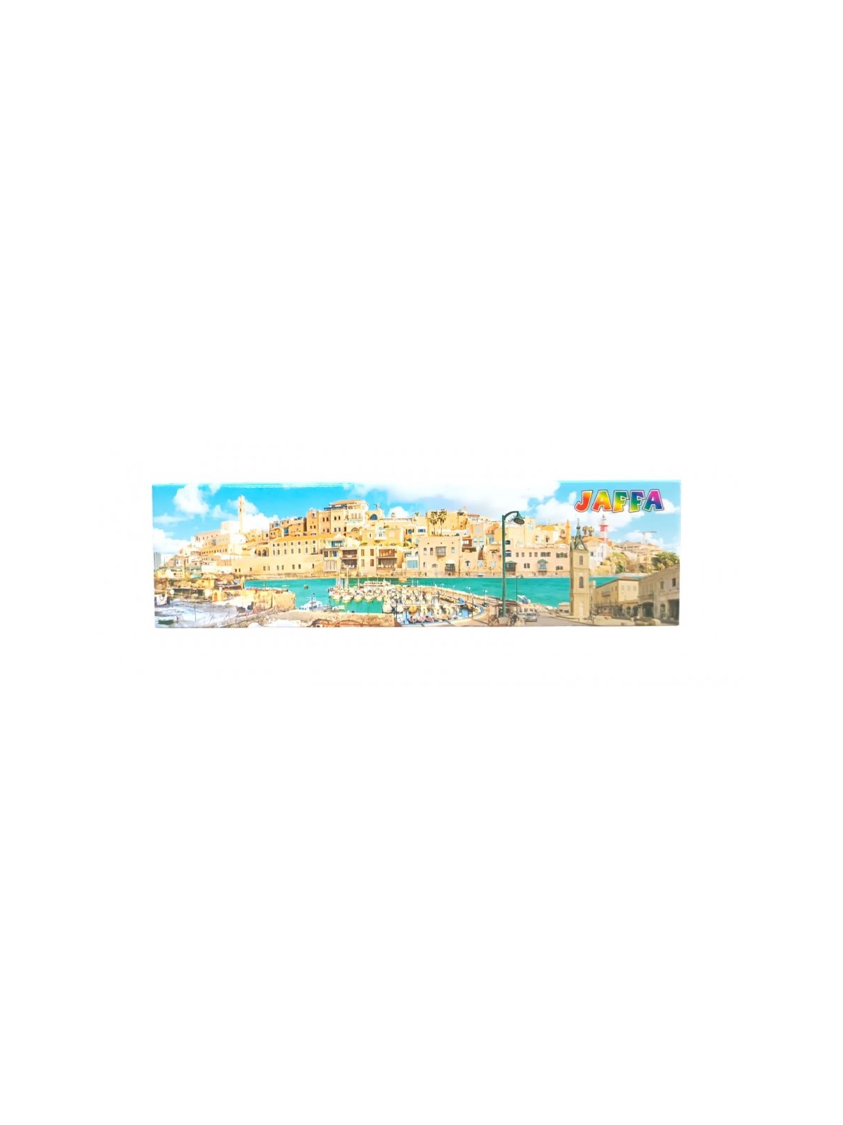 Colorful Long Magnet Jaffa Port Historical Town So... | Jewish Magnets