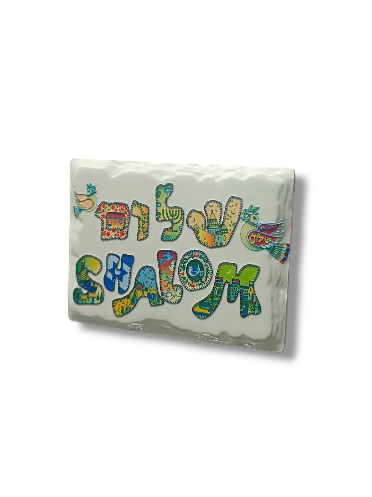 Textured Ceramic Magnet Lively Multicolored Shalom... | Jewish Magnets