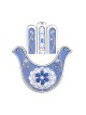 Blue Dove Wall Hamsa by Ester Shahaf | Hamsa Hands