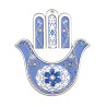 Blue Dove Wall Hamsa by Ester Shahaf | Hamsa Hands