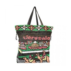 Colorfully Beaded Fabric Tote Bag with Je... | Jewish Gift from Israel