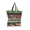 Colorfully Beaded Fabric Tote Bag with Je... | Jewish Gift from Israel