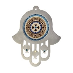 Dorit Judaica Hamsa Wall Hanging Pomegranates Home Bl... | Hamsa Hands