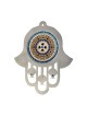 Dorit Judaica Hamsa Wall Hanging Pomegranates Home Bl... | Hamsa Hands