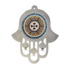 Dorit Judaica Hamsa Wall Hanging Pomegranates Home Bl... | Hamsa Hands