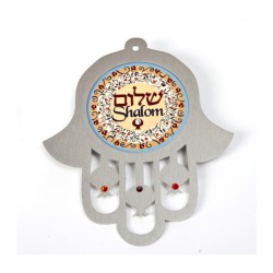 Dorit Judaica Peach Shades Stainless Steel Wall Hamsa... | Hamsa Hands