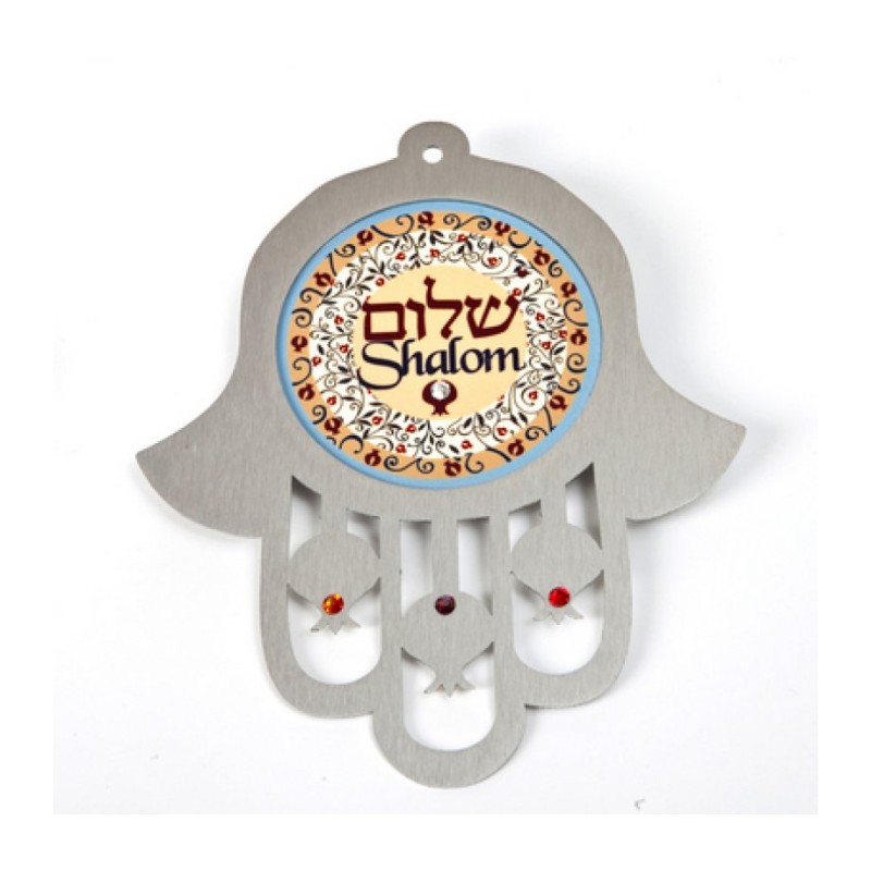 Dorit Judaica Peach Shades Stainless Steel Wall Hamsa... | Hamsa Hands