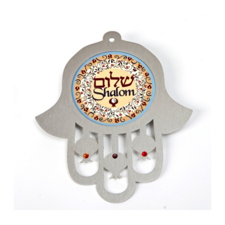 Dorit Judaica Peach Shades Stainless Steel Wall Hamsa... | Hamsa Hands