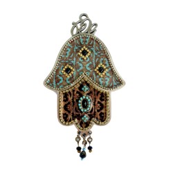 Iris Design Hamsa Wall Plaque with Beaded Colorful Et... | Hamsa Hands