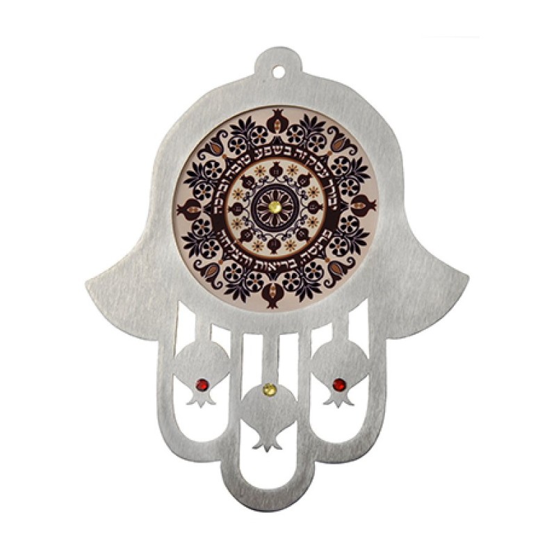 Dorit Judaica Purple Shades Stainless Steel Wall Hams... | Hamsa Hands