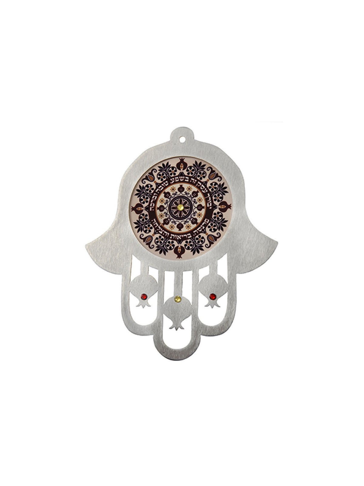 Dorit Judaica Purple Shades Stainless Steel Wall Hams... | Hamsa Hands