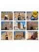Colorful Stickers Gates of Entry to Jerusalem | Judaica Stickers