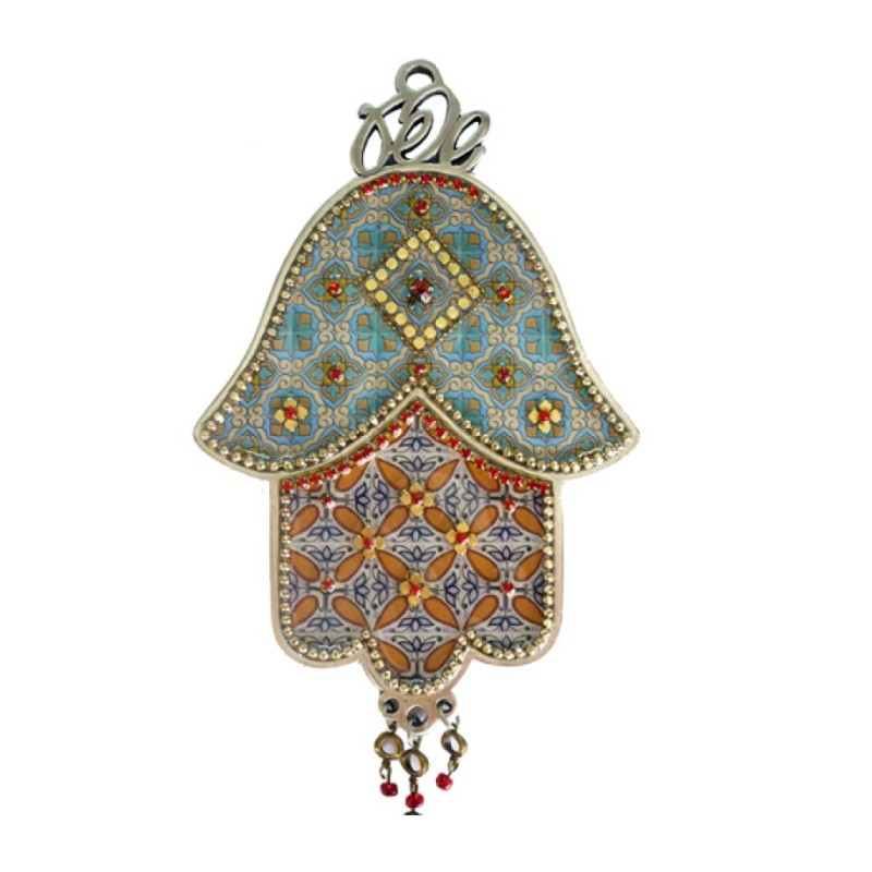 Iris Design Hamsa Wall Plaque Colorful Leaf Motif and... | Hamsa Hands