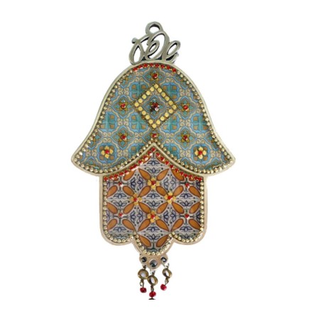 Iris Design Hamsa Wall Plaque Colorful Leaf Motif and... | Hamsa Hands