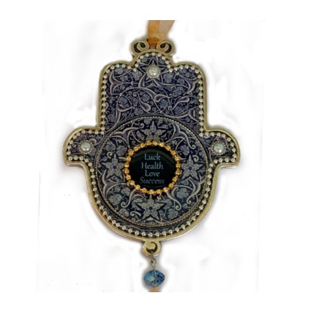 Iris Design Hamsa Wall Plaque Swirling Motif on Dark ... | Hamsa Hands