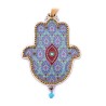 Iris Design Hamsa Wall Plaque Beaded Floral Theme wit... | Hamsa Hands