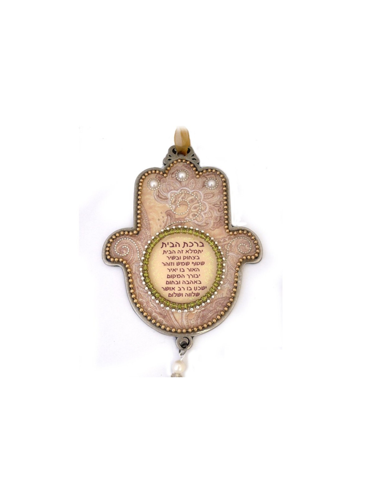 Iris Design Hamsa Wall Plaque with Beaded Hebrew Home... | Hamsa Hands