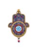 Iris Design Hand Painted Hamsa Wall Plaque Beaded Flo... | Hamsa Hands