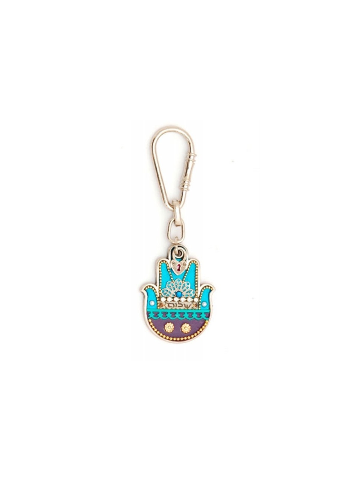 Hamsa Key Chain Shalom by Ester Shahaf | Judaica Keychains