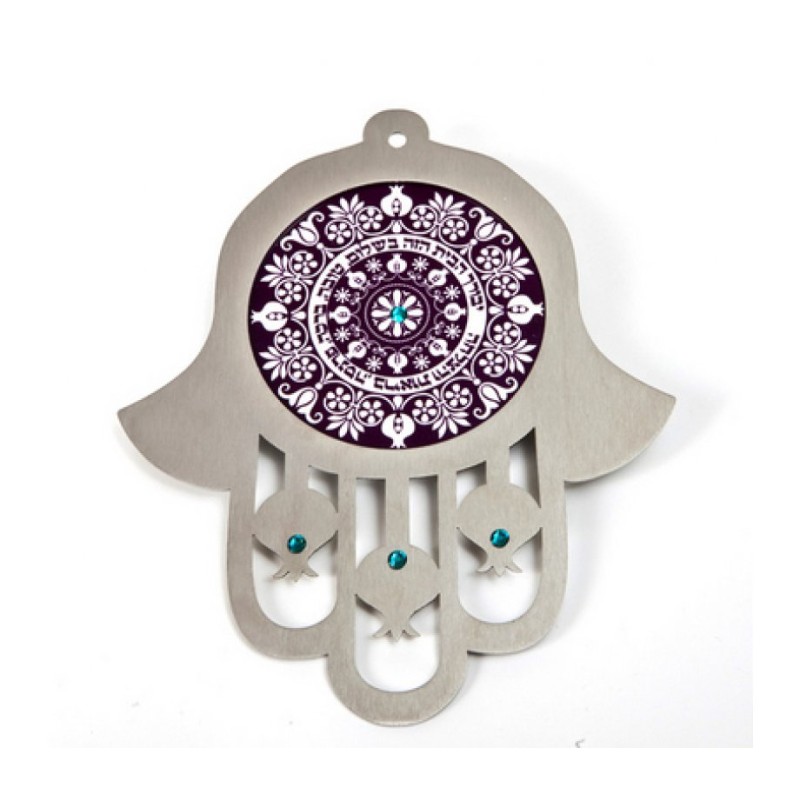 Dorit Judaica Purple Stainless Steel Wall Hamsa Home ... | Hamsa Hands