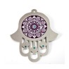 Dorit Judaica Purple Stainless Steel Wall Hamsa Home ... | Hamsa Hands