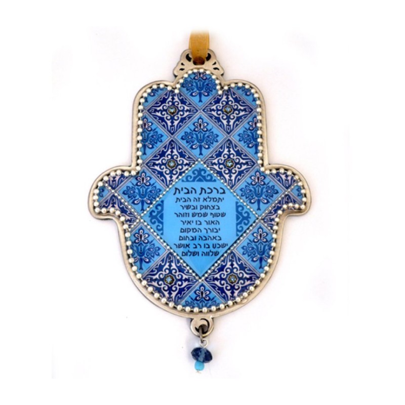 Iris Design Hamsa Wall Plaque Armenian Blue Tile Desi... | Hamsa Hands