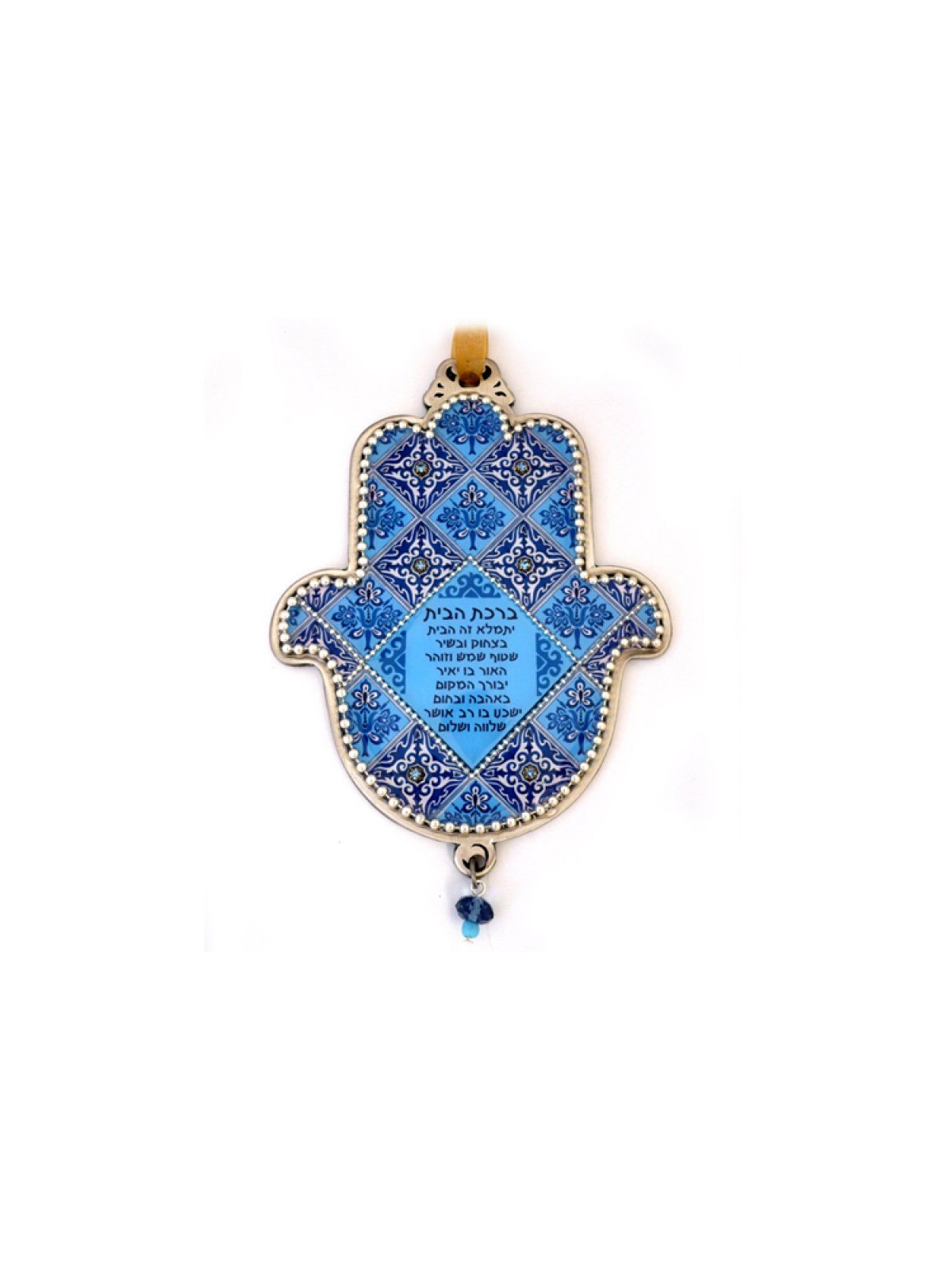 Iris Design Hamsa Wall Plaque Armenian Blue Tile Desi... | Hamsa Hands