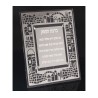 Standing Hebrew Business Blessing Plaque Jerusal... | New Office Gifts