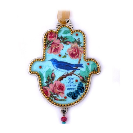 Iris Design Hamsa Wall Plaque Roses Bird Butterfly wi... | Hamsa Hands