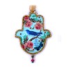 Iris Design Hamsa Wall Plaque Roses Bird Butterfly wi... | Hamsa Hands