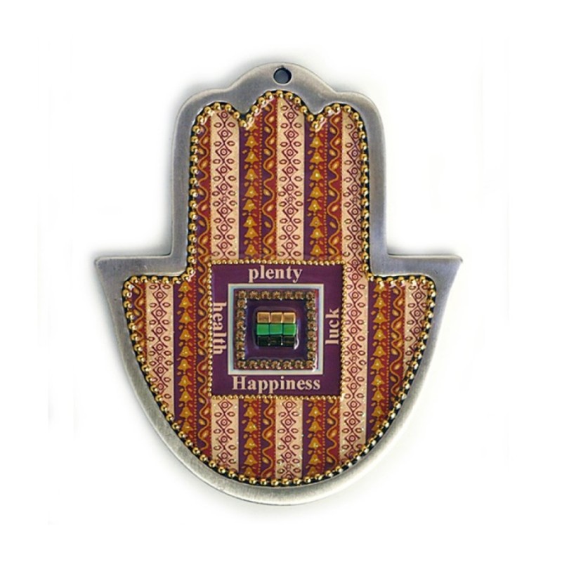 Iris Design Hand Painted Beaded Wall Hamsa English Bl... | Hamsa Hands